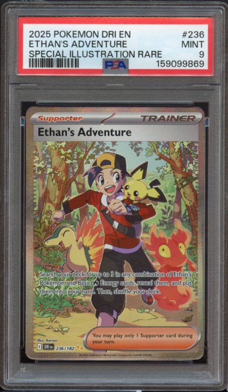 PSA 9 | Ethan's Adventure #236