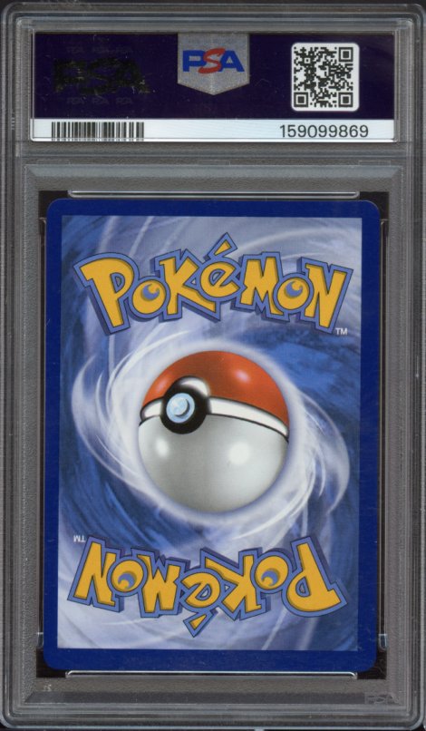 PSA 9 | Ethan's Adventure #236