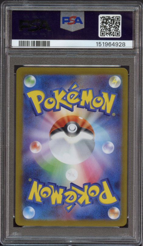 PSA 10 | Team Rocket's Nidoking ex #126