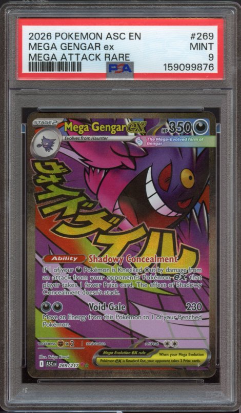 PSA 9 | Mega Gengar ex #269
