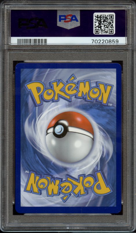 PSA 10 | Lumineon V #156