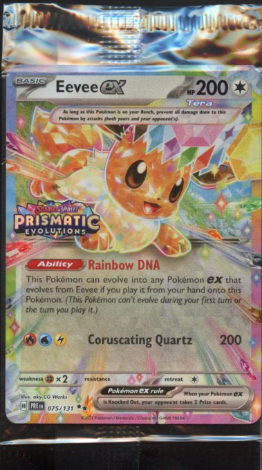 Eevee ex #075 Stamped