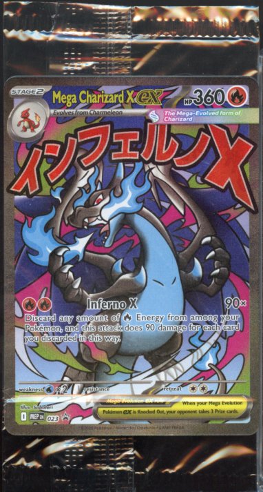 Mega Charizard ex UPC Promo (+Oricorio ex)