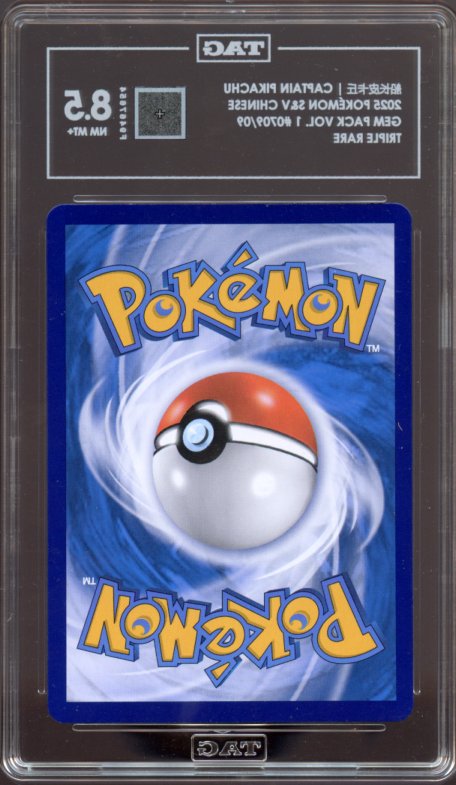 TAG 8.5 | Captain Pikachu #07 09/09