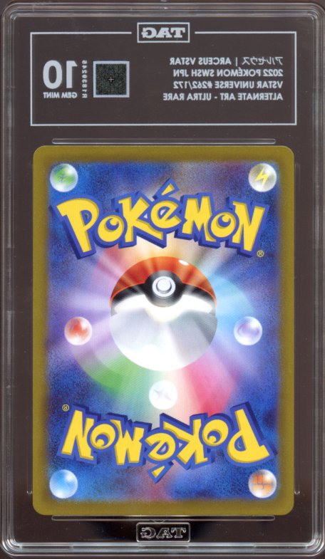 TAG 10 | Arceus VSTAR #262/172