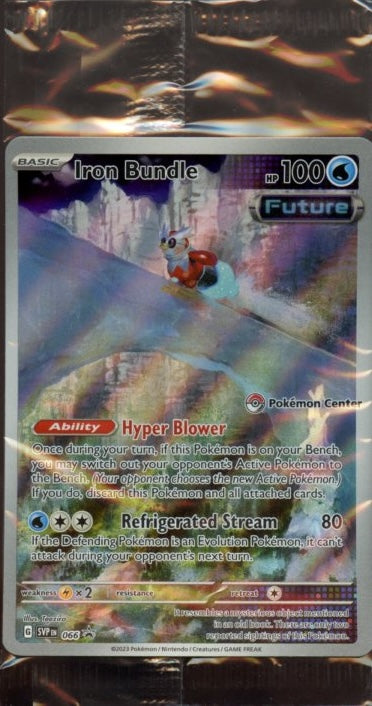 Iron Bundle #066 Pokémon Center Promo
