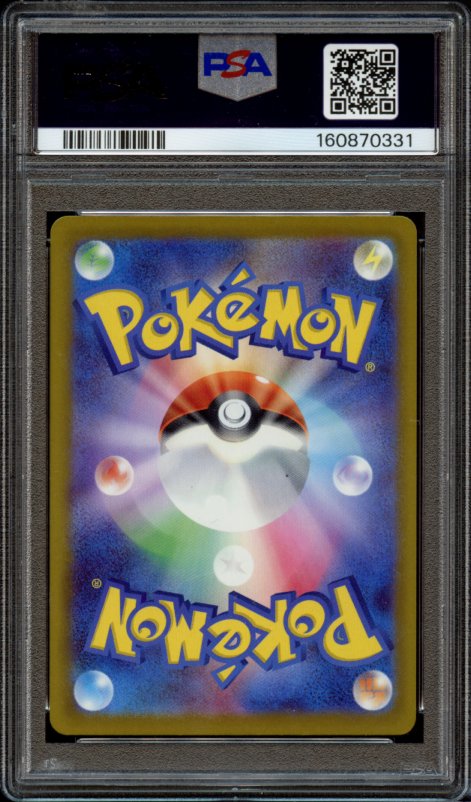 PSA 10 | Mega Greninja ex #114