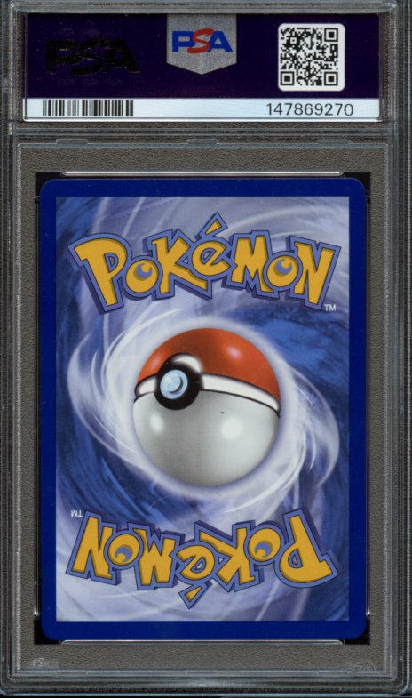 PSA 10 | Marshadow #146/132