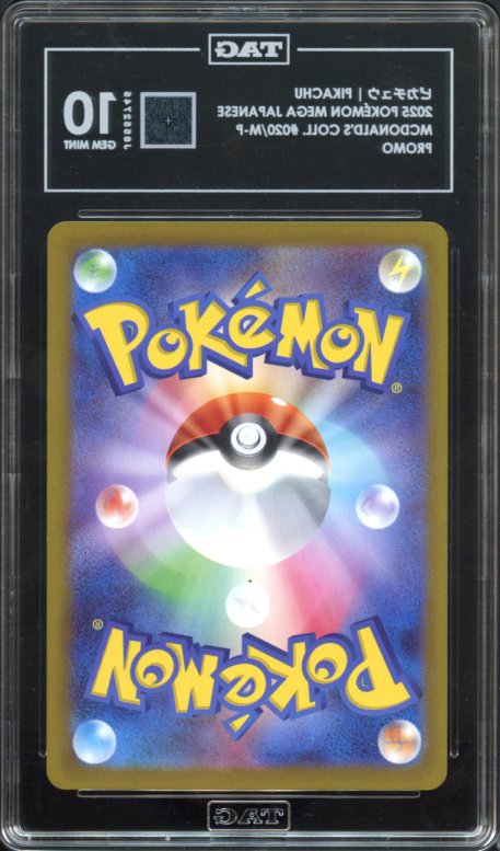 TAG 10 | Pikachu McDonald's Promo #020