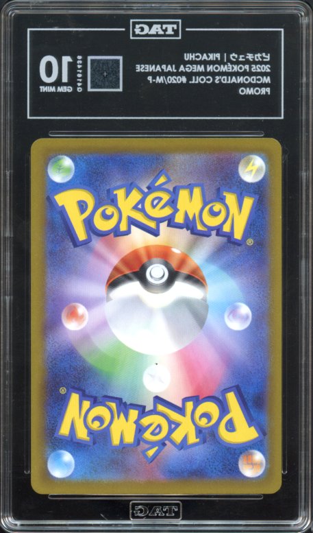 TAG 10 | Pikachu McDonald's Promo #020