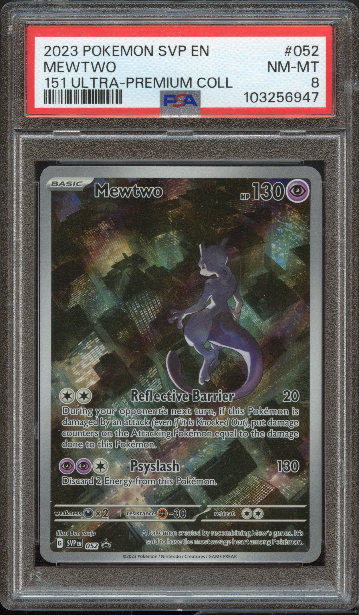 PSA 8 | Mewtwo 151 UPC #052