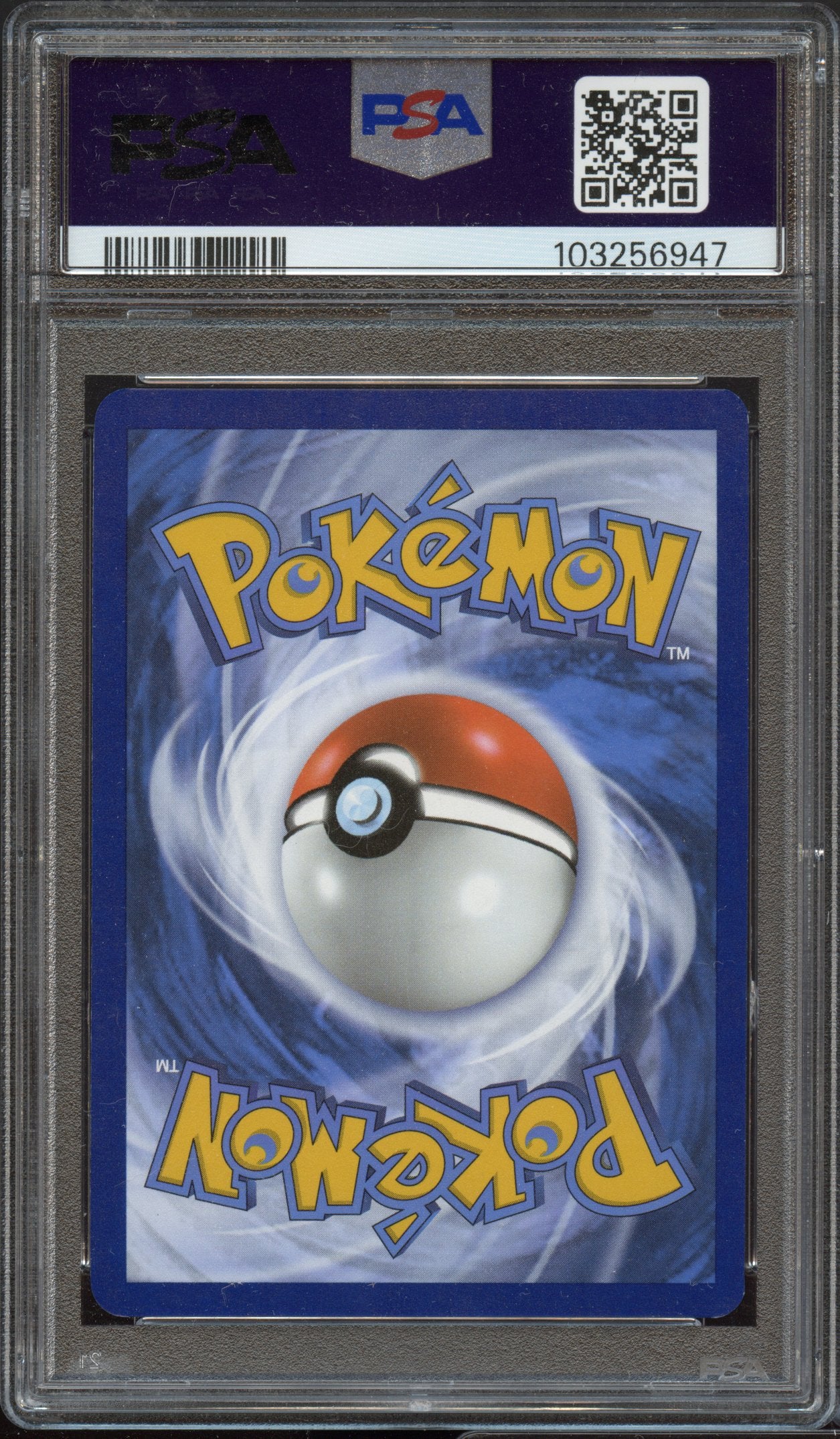 PSA 8 | Mewtwo 151 UPC #052