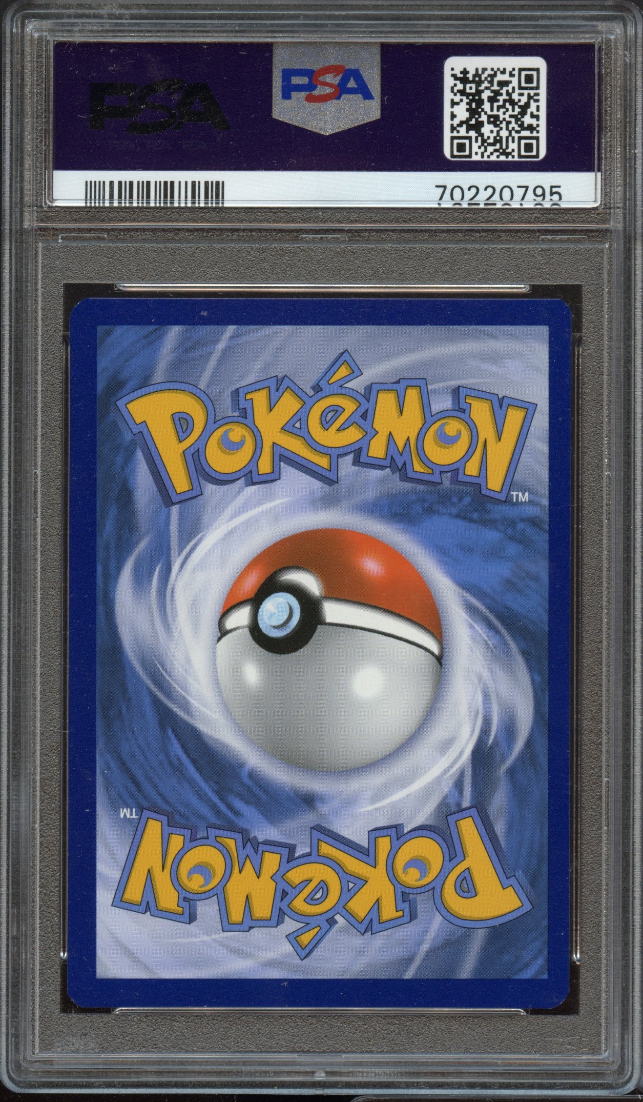 PSA 8 | Reshiram & Charizard GX Premium Collection Promo #SM247