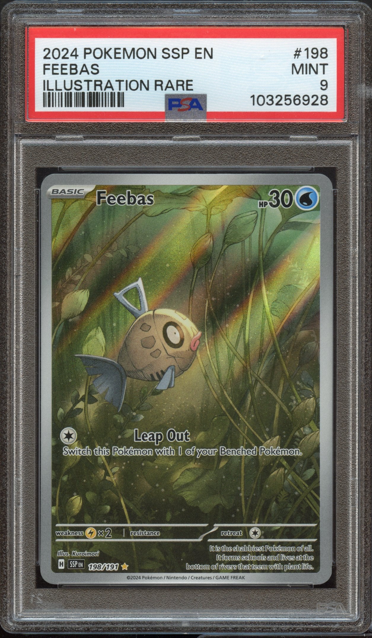 PSA 9 | Feebas Illustration Rare #198