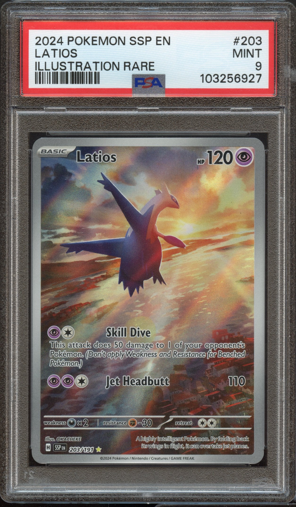 PSA 9 | Latios Illustration Rare #203