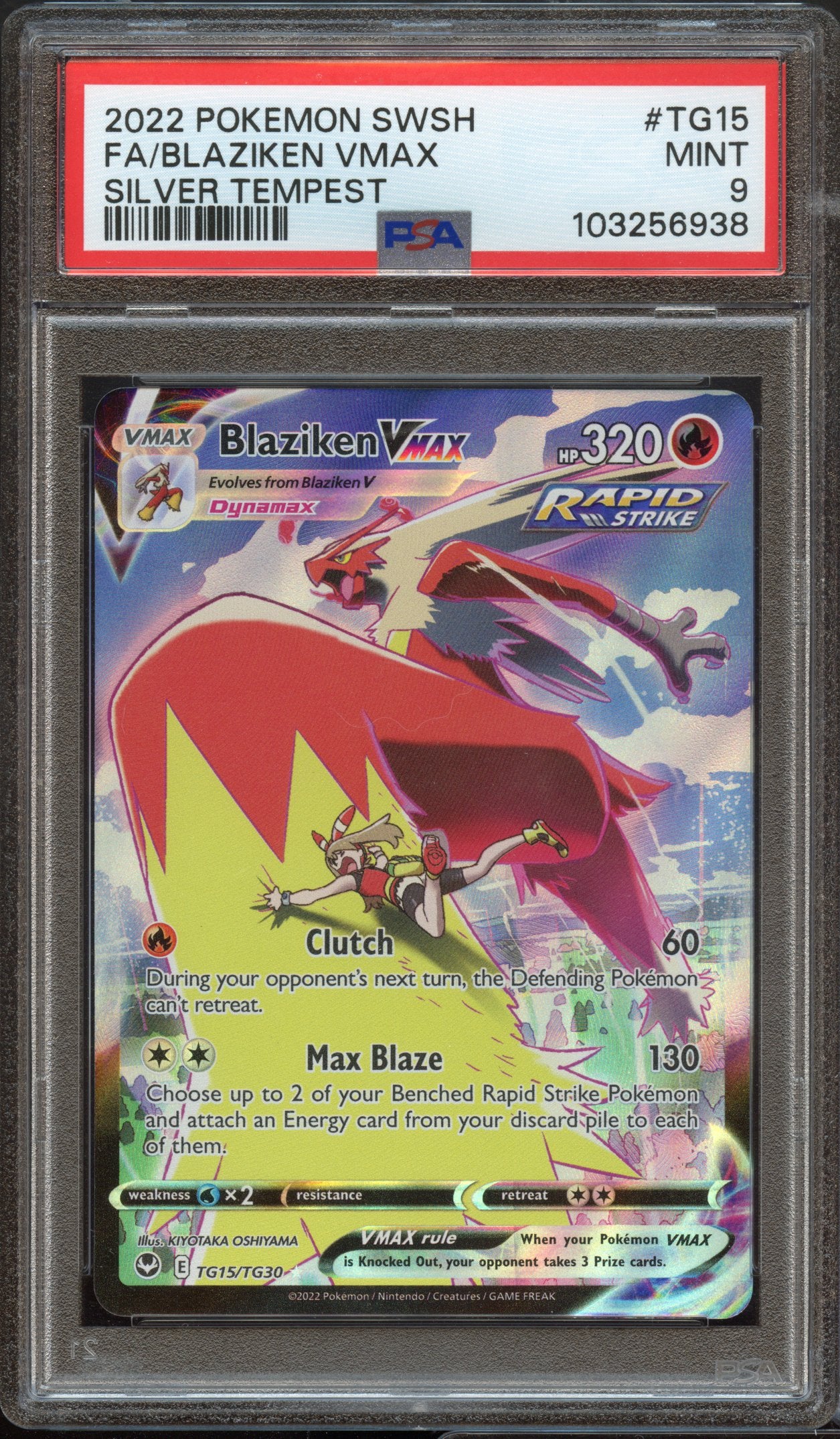 PSA 9 | Blaziken VMAX Silver Tempest #TG15