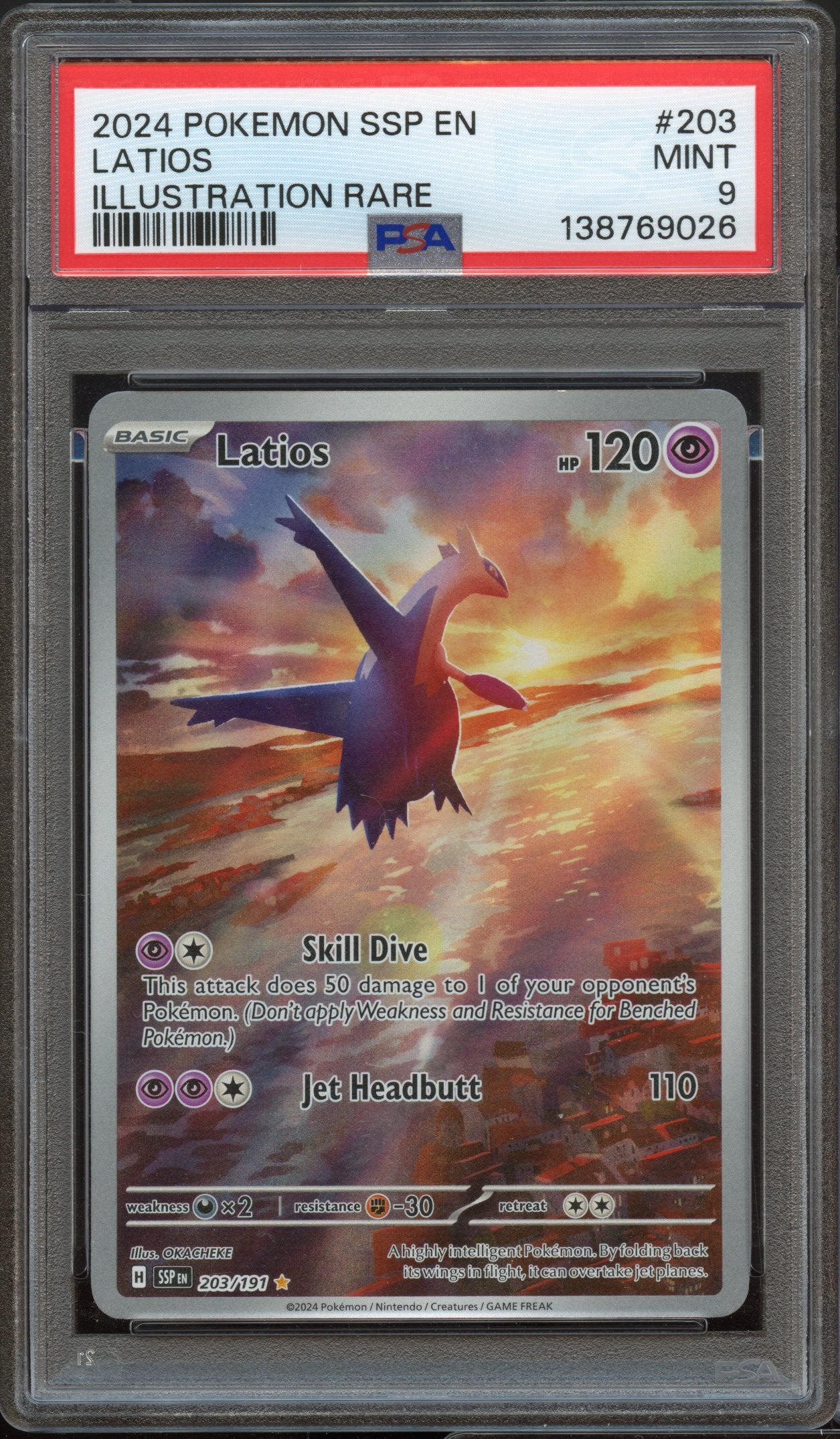 PSA 9 | Latios Illustration Rare #203