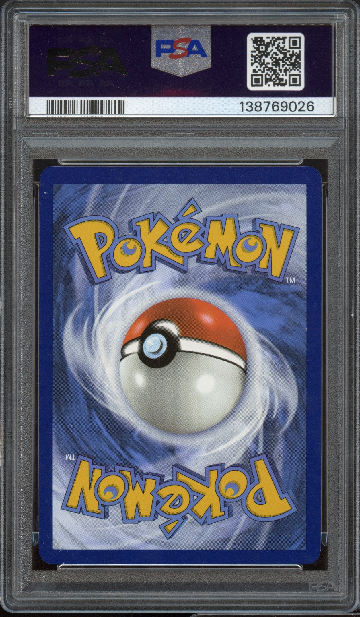 PSA 9 | Latios Illustration Rare #203