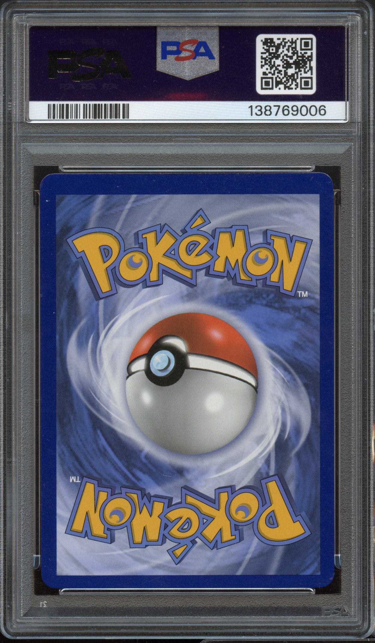 PSA 7 | Venusaur ex XY Evolutions #100