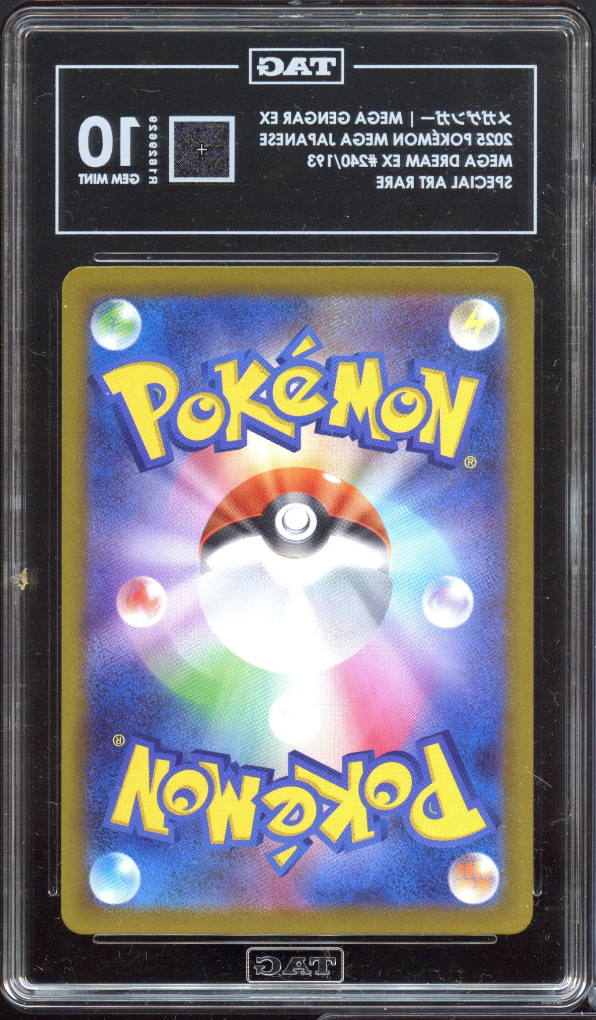 TAG 10 | Mega Gengar ex Special Art Rare #240/193 Mega Dream ex