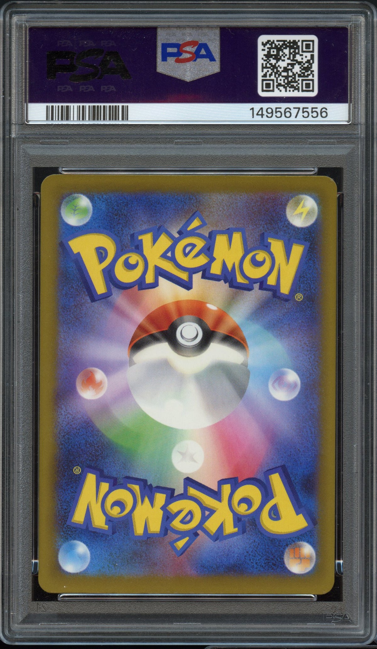 PSA 10 | Mega Gengar ex Special Art Rare #240