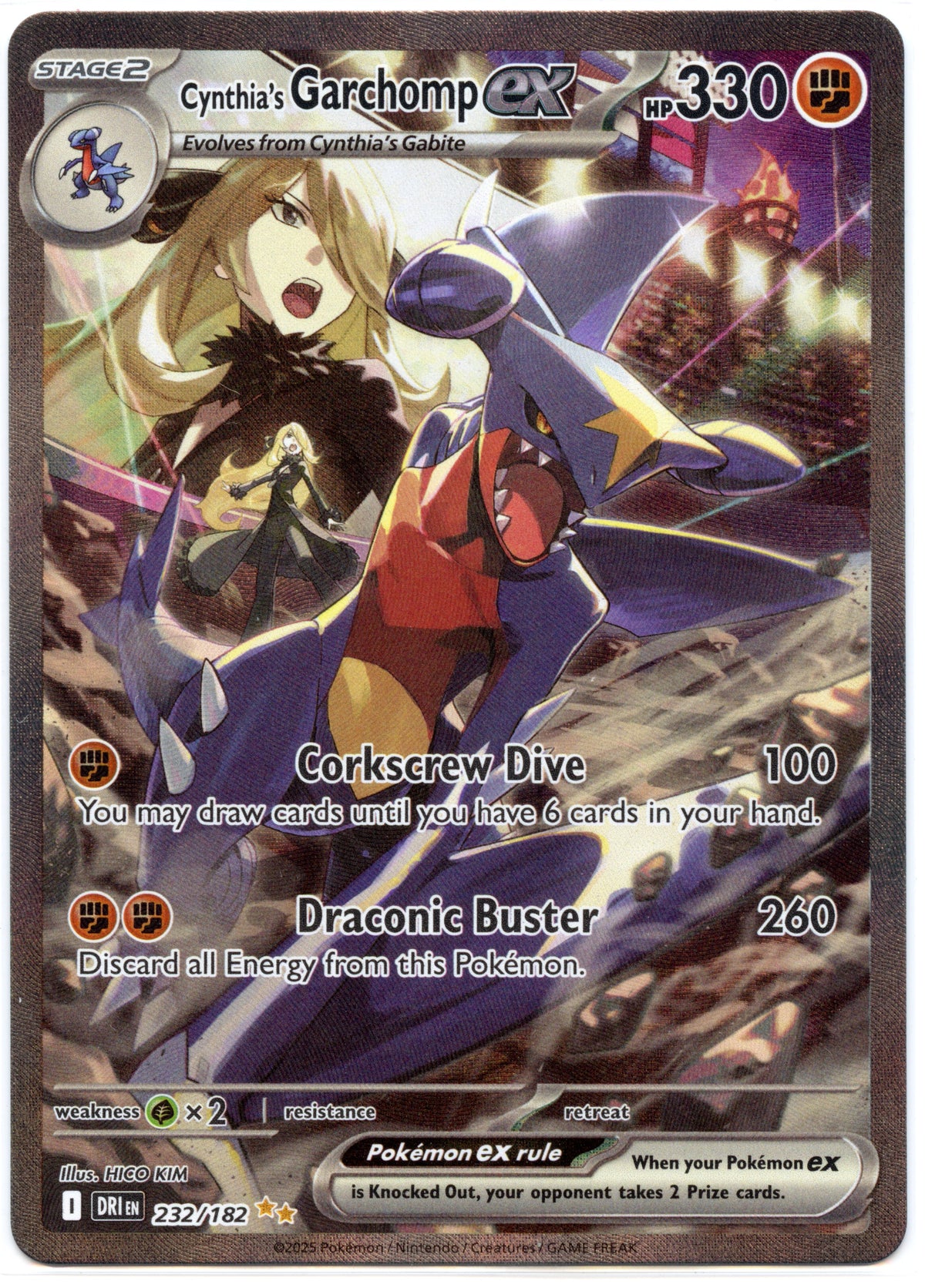 Cynthia's Garchomp ex #232/182 SV10: Destined Rivals