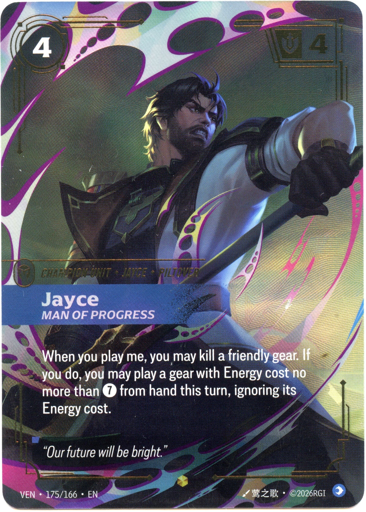 Jayce, Man of Progress (Overnumbered) #175/166 Vendetta