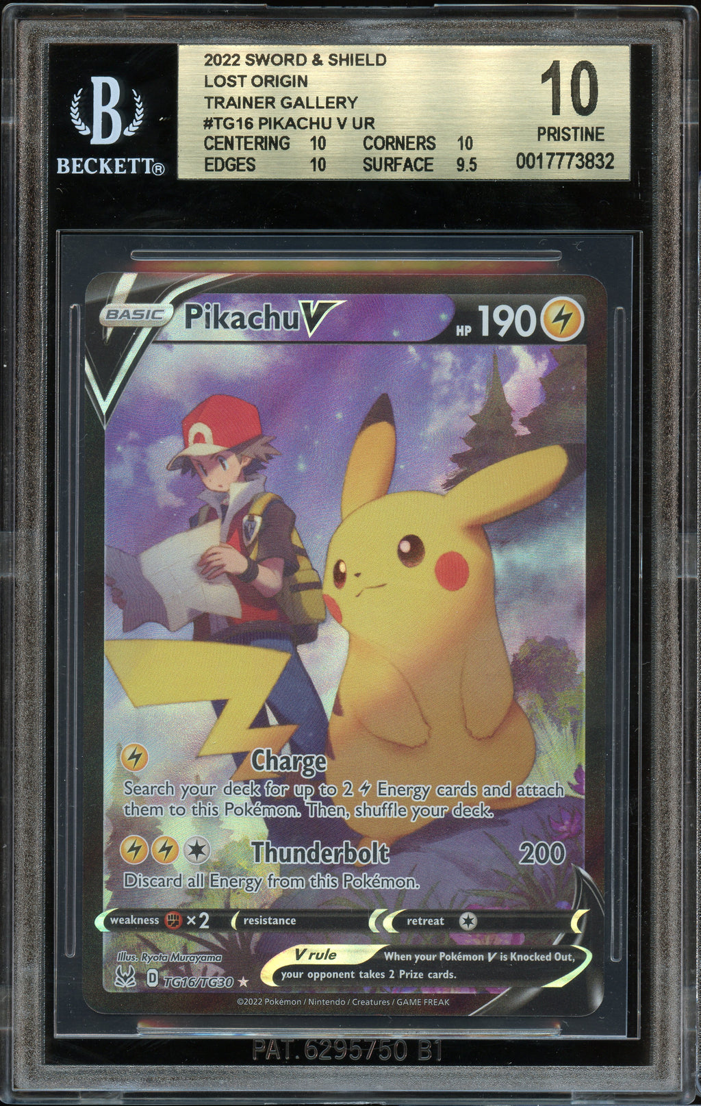 BGS 10 | Pikachu V #TG16