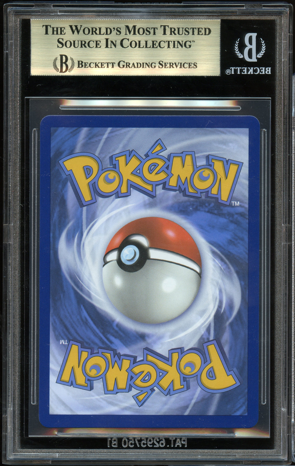 BGS 10 | Pikachu V #TG16