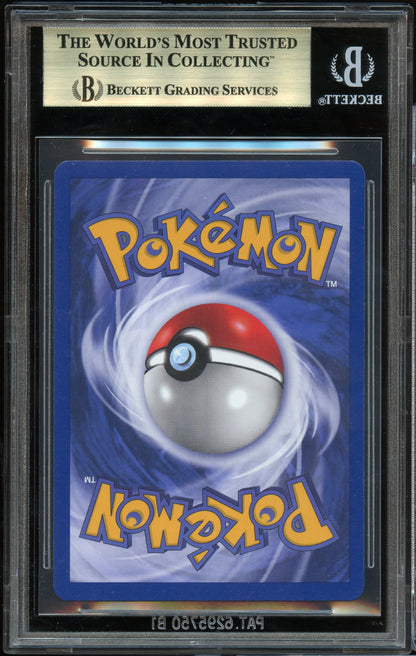 BGS 10 | 2000 Articuno Promo (Aoki Error)