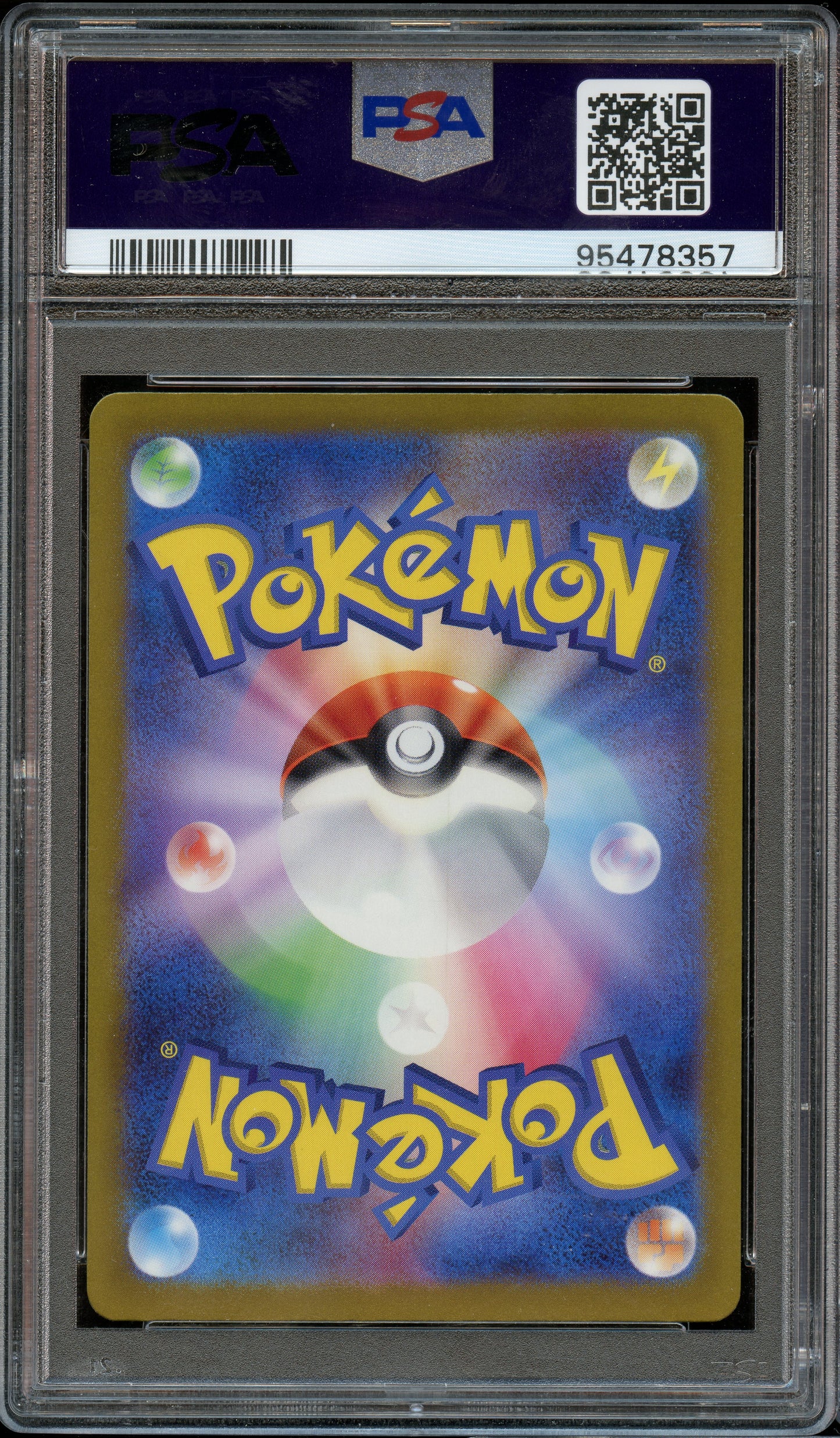 PSA 10 | Charizard ex SAR #349