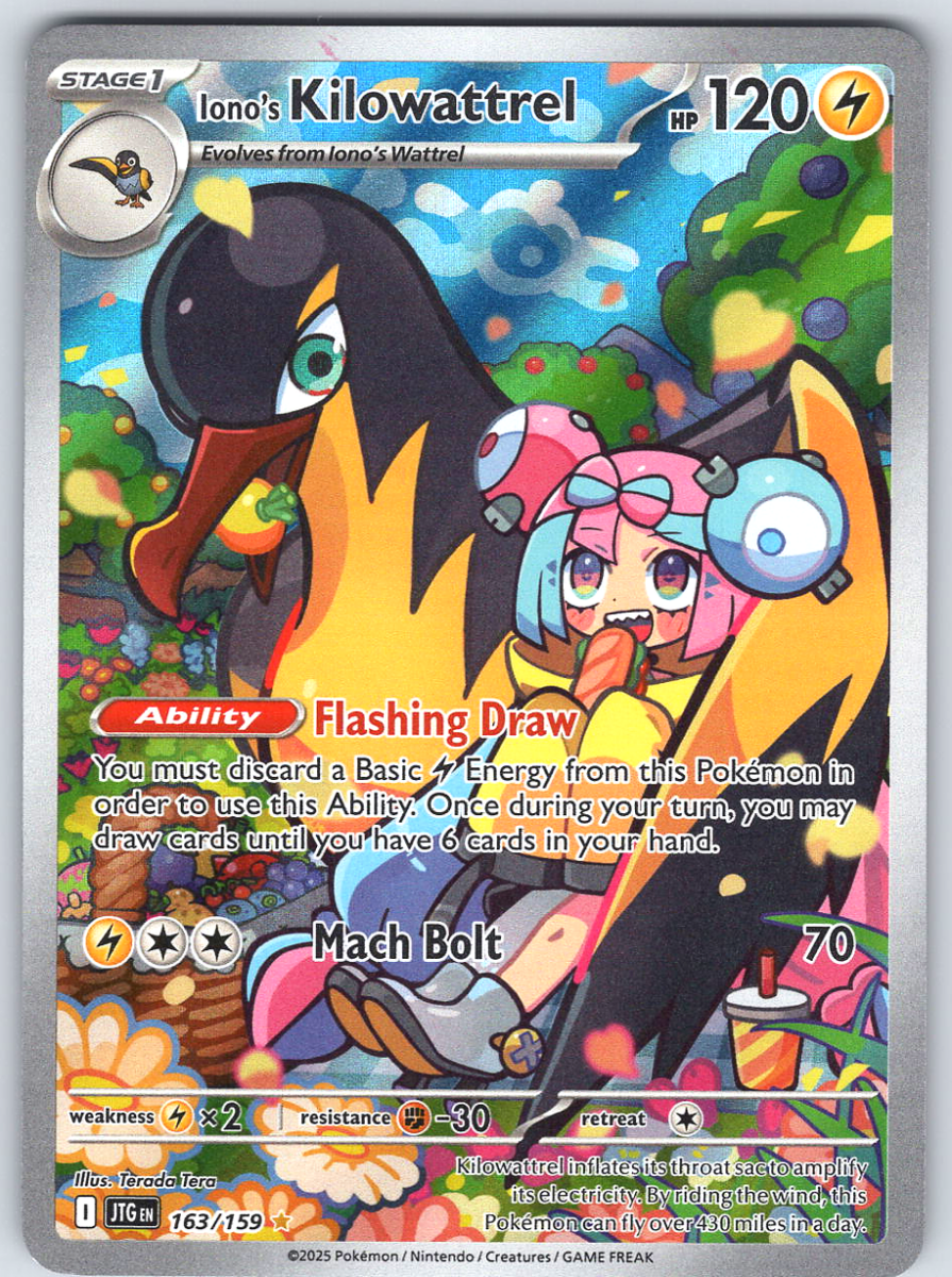 Iono's Kilowattrel 163/159 - QuickTCG LLC