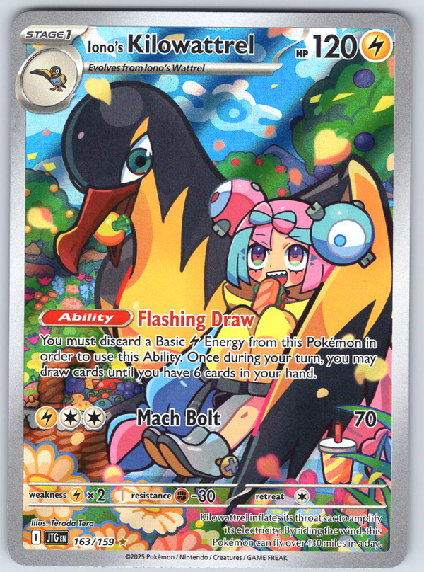 Iono's Kilowattrel 163/159 - QuickTCG LLC