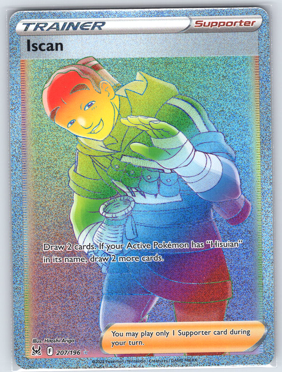 Iscan 207/196 - QuickTCG LLC