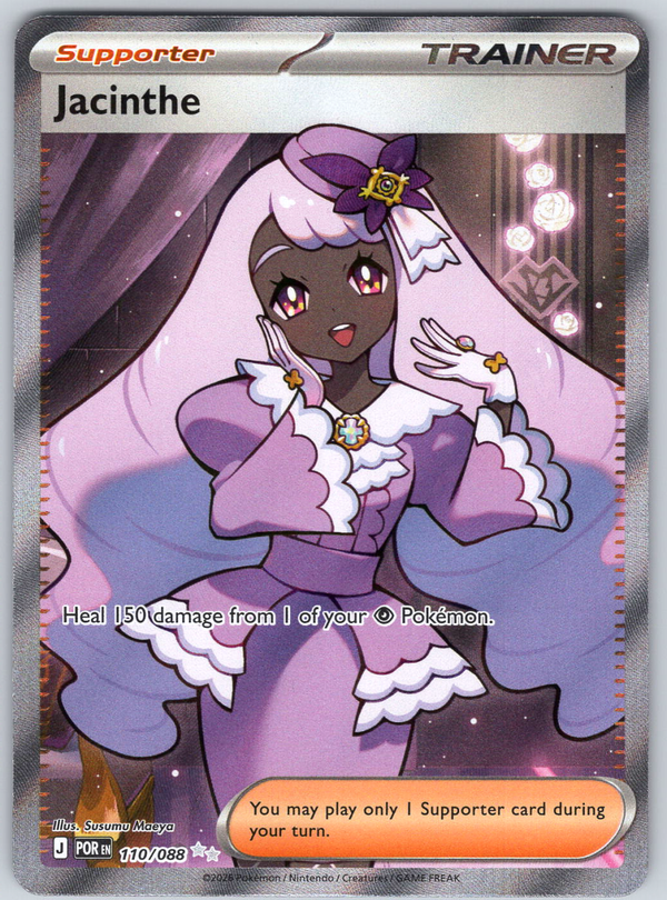 Jacinthe 110 - QuickTCG LLC
