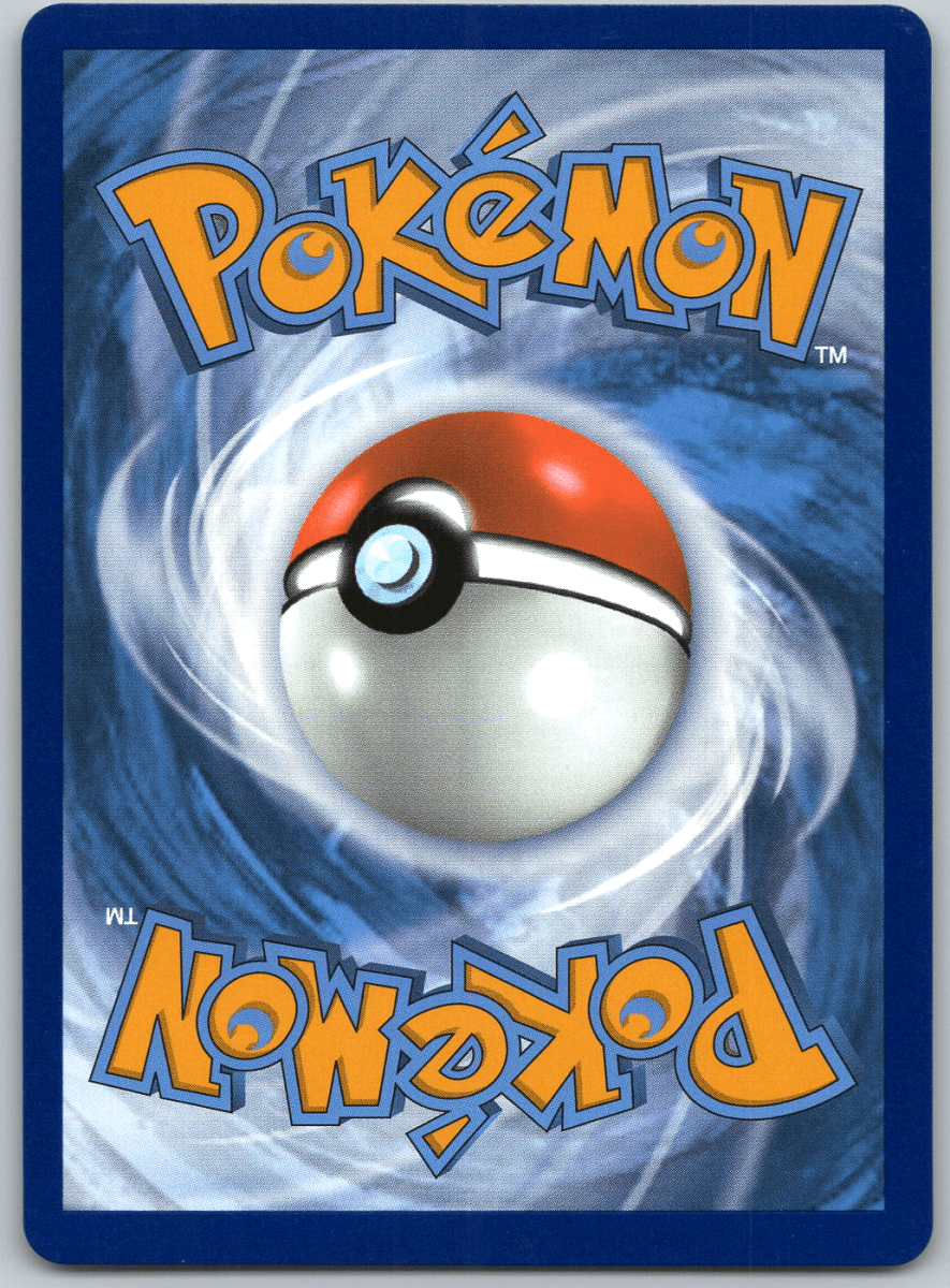 Jamming Tower 243 - QuickTCG LLC