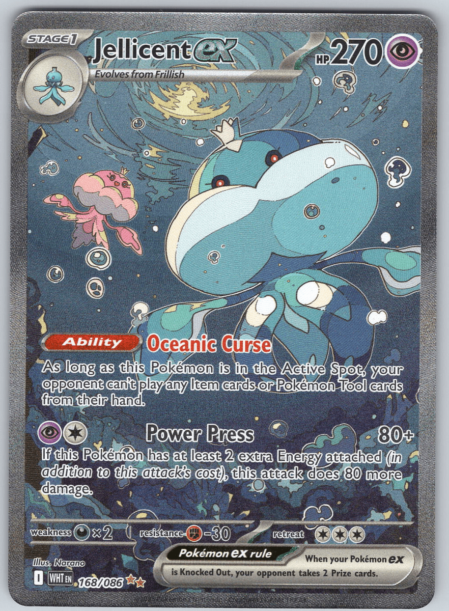 Jellicent ex 168 - QuickTCG LLC