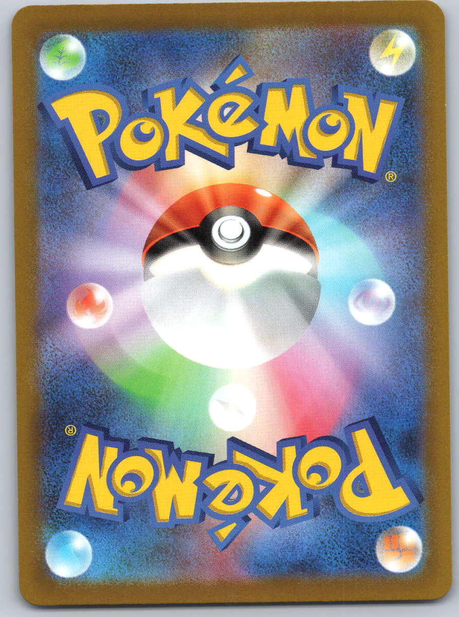 Kirlia 084 - QuickTCG LLC