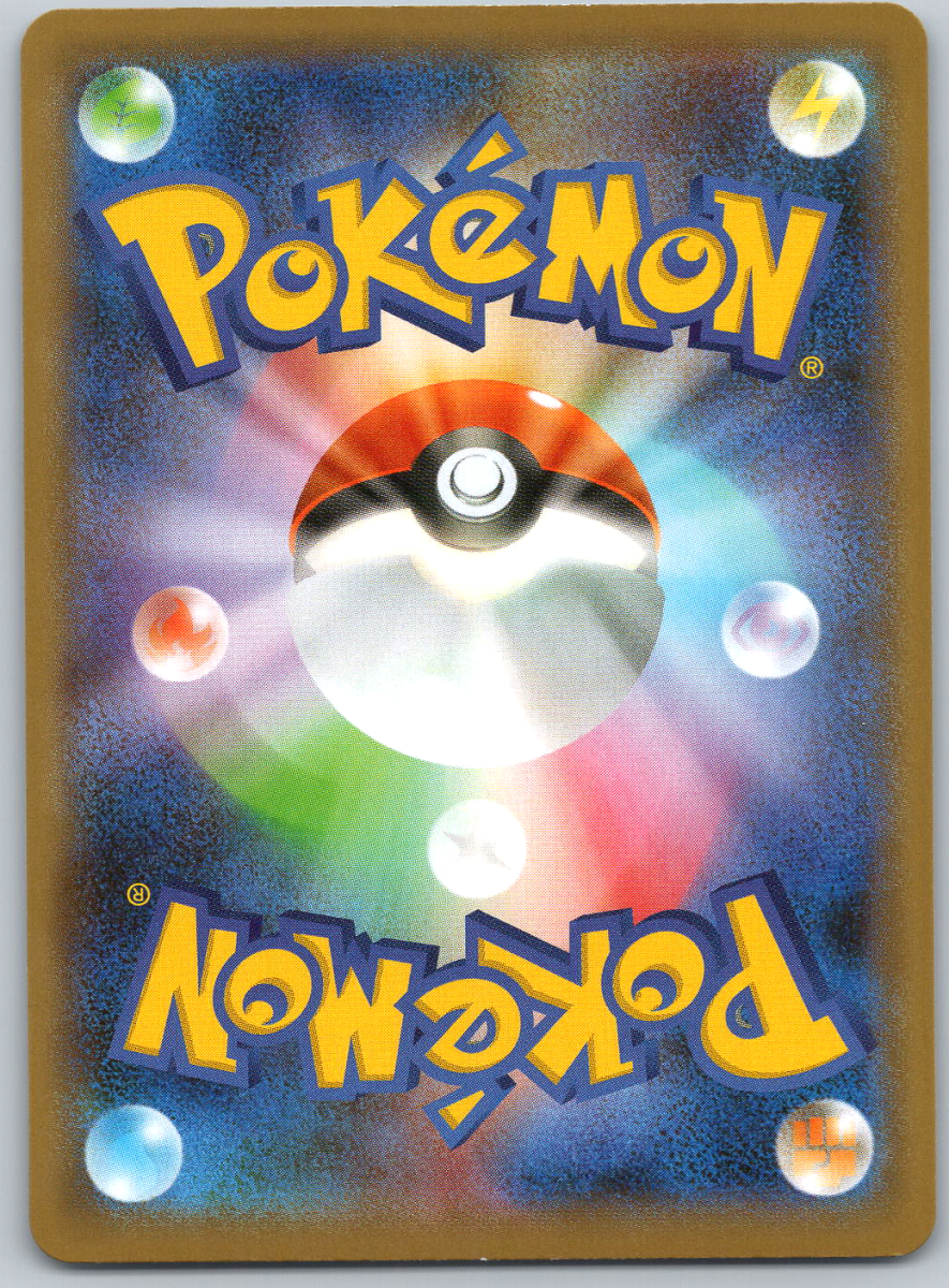 Kyogre 036 - QuickTCG LLC