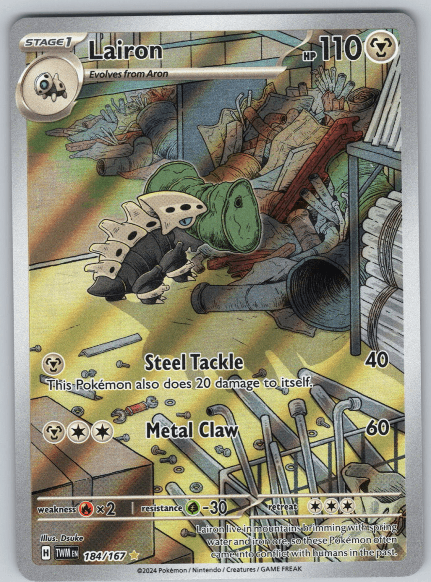 Lairon 184 - QuickTCG LLC