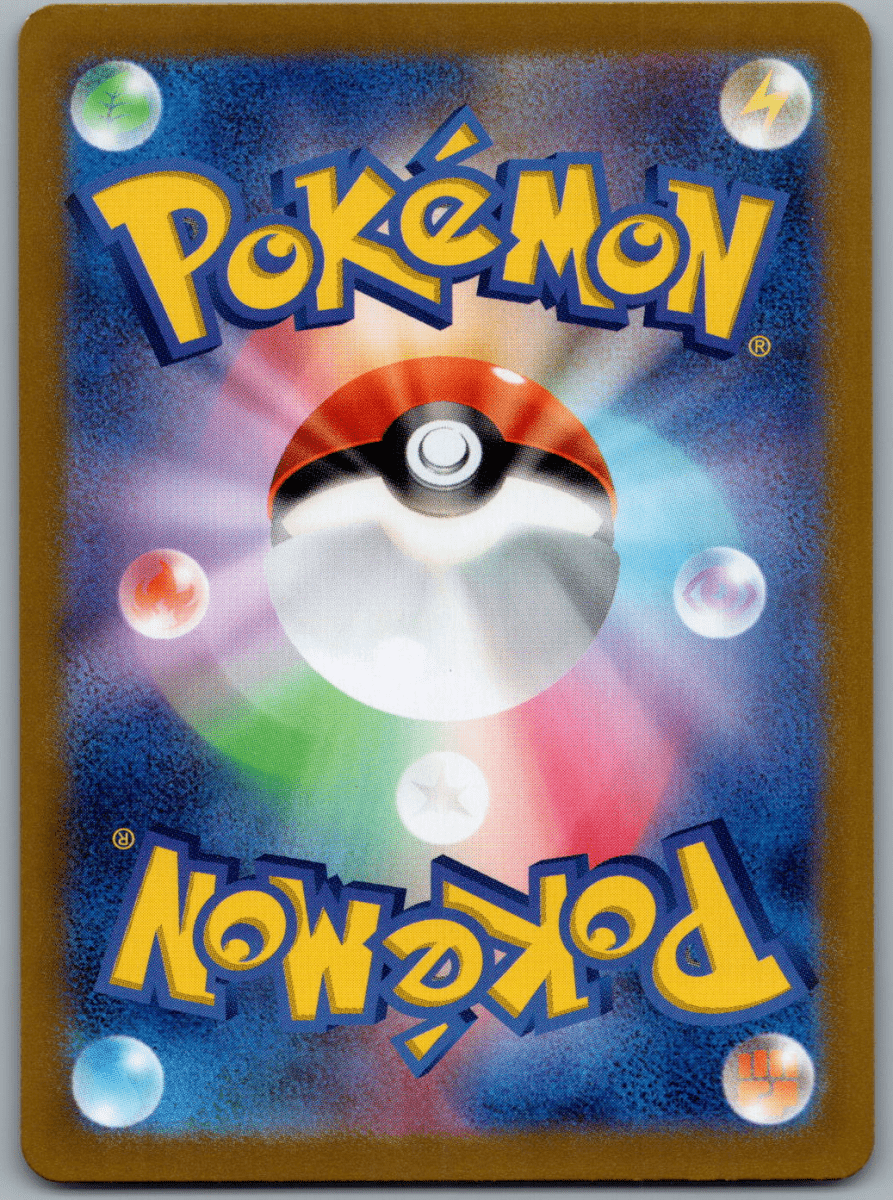 Larvitar 114 - QuickTCG LLC