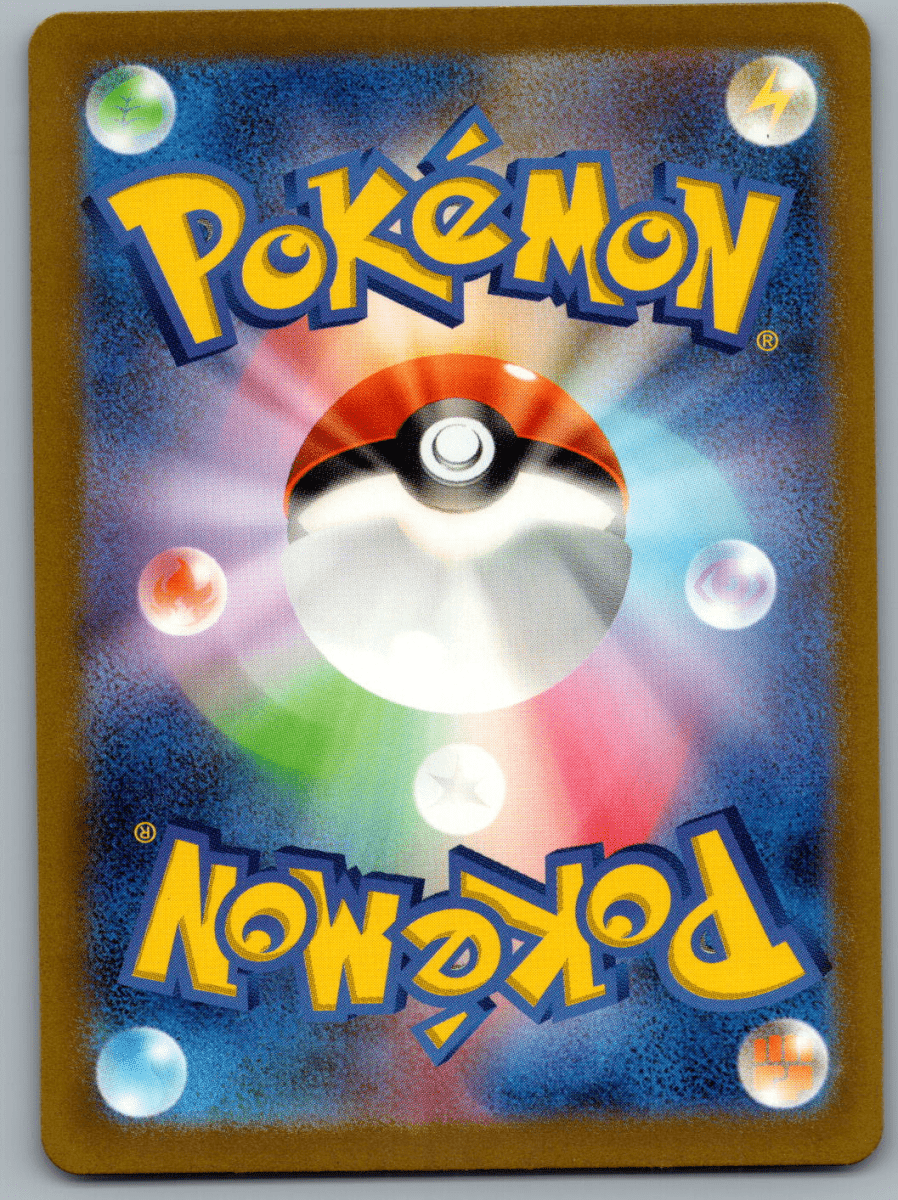 Larvitar 114 - QuickTCG LLC