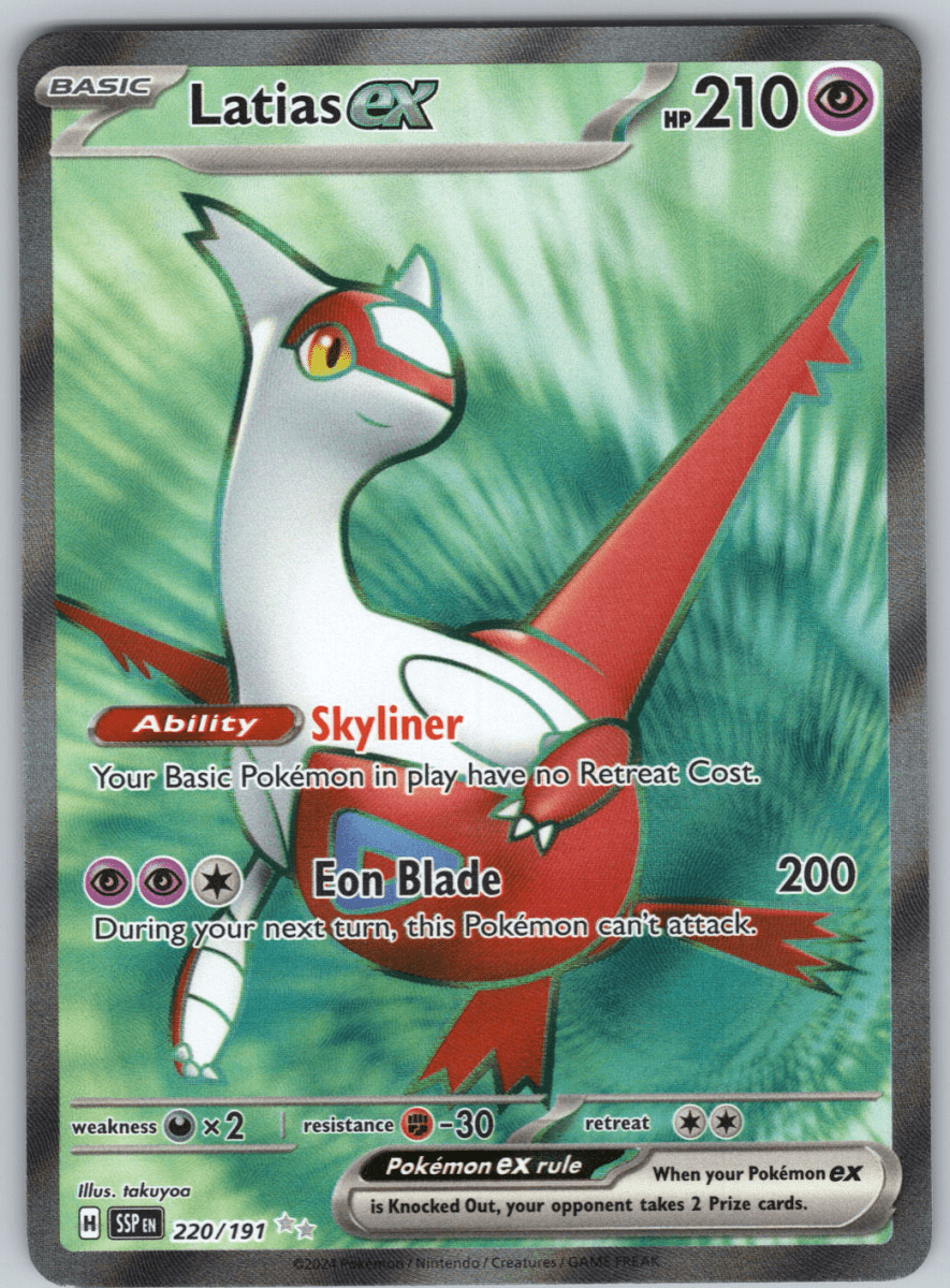 Latias ex 220 - QuickTCG LLC