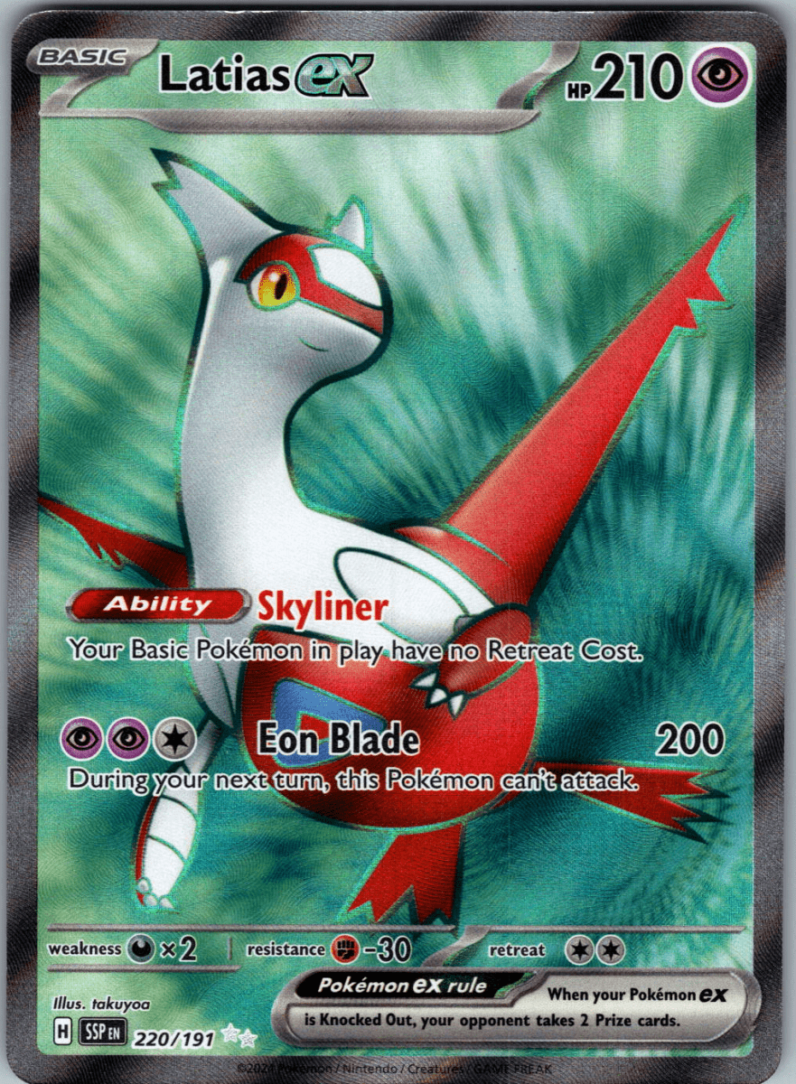 Latias ex 220 - QuickTCG LLC