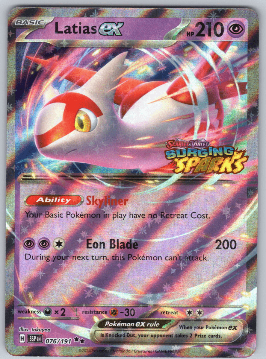 Latias ex (Stamped) 076 - QuickTCG LLC