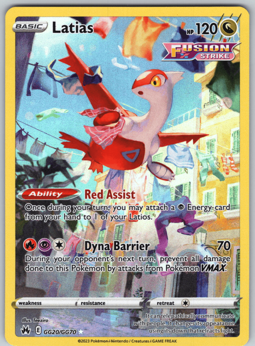 Latias GG20 - QuickTCG LLC