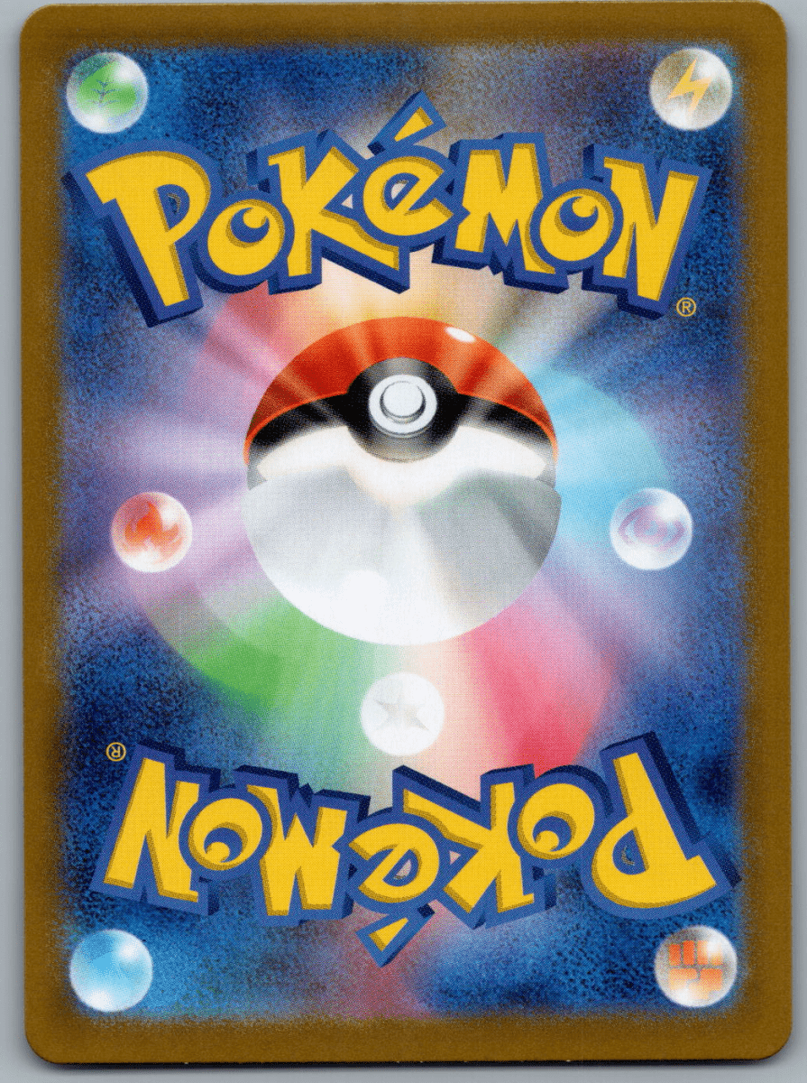Latios 070 - QuickTCG LLC