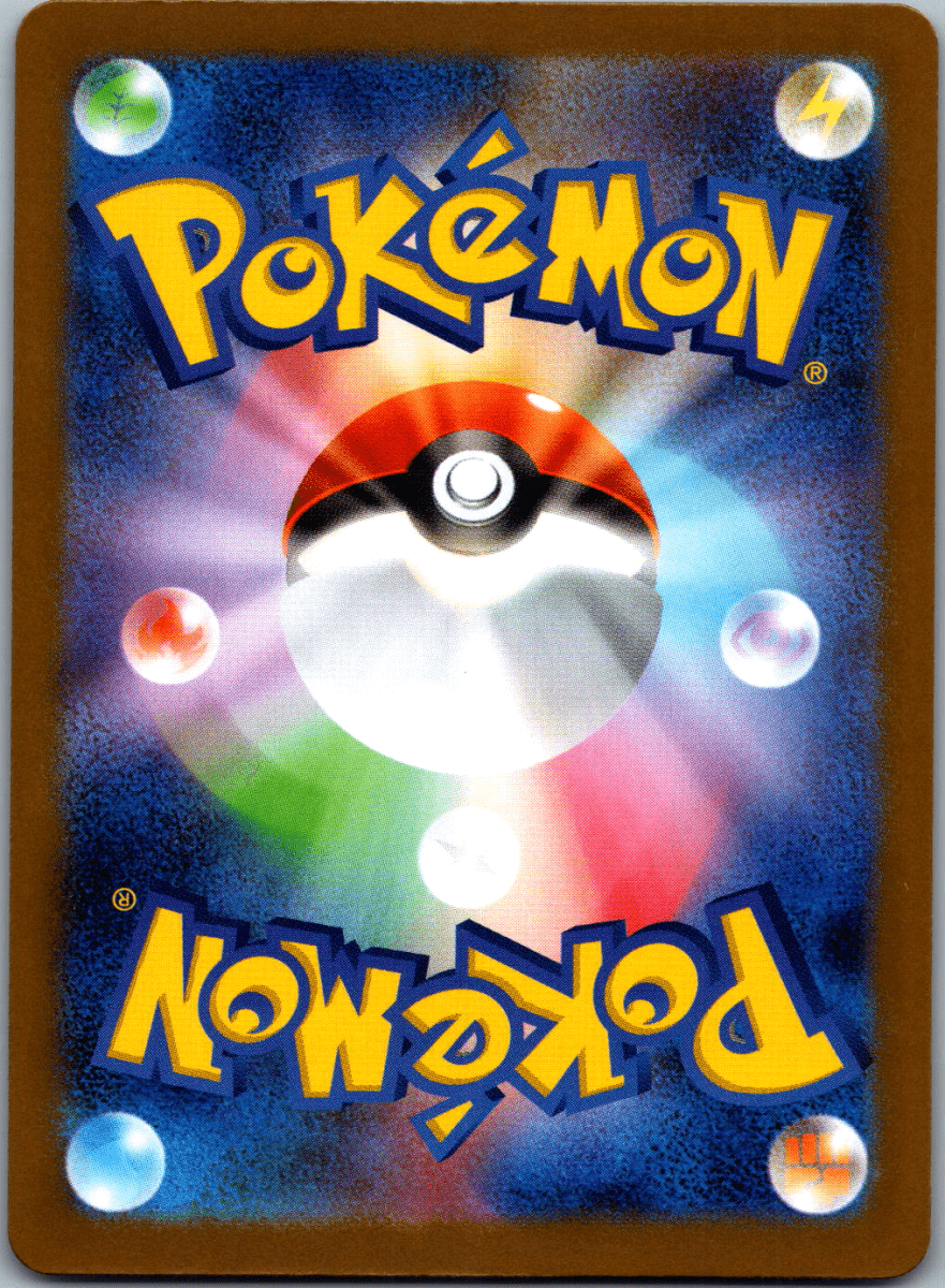 Lillie's Clefairy 115 - QuickTCG LLC