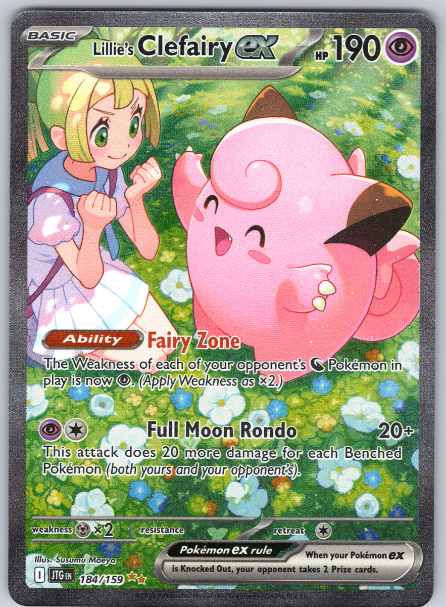 Lillie's Clefairy 184 - QuickTCG LLC