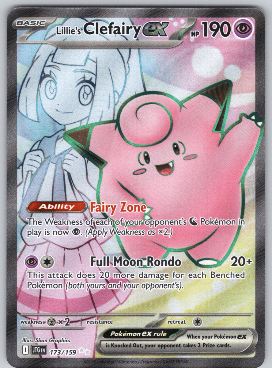 Lillie's Clefairy ex 173 - QuickTCG LLC